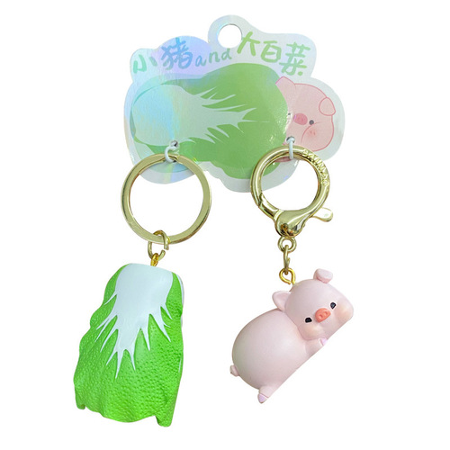 Original Couple's Cute Creative Resin Pig Pushing Cabbage Keychain Cartoon Keychain Couple's Schoolbag Hook