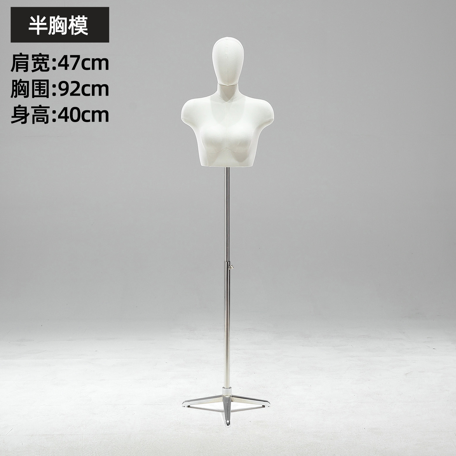 Maniquí de Busto para Lencería de Plástico para Tienda de Ropa Interior image 46
