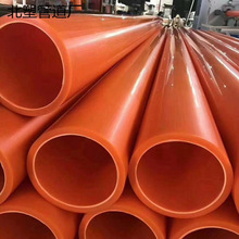 mpp�p�ڲ��y�ܴ�����MPP����ܸ߉���|���o�ܵ��񴩾������܏S