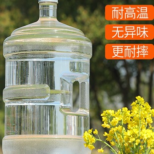 ����ˮͰ���Ã�ˮͰ�VȪˮ5L�ˮ�C��ͰСͰ�bˮ����ʳƷ��PC����
