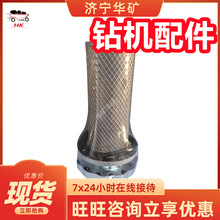 荙C����՚�V����  �՚�V���� ú�V��ȫҺ���Ď�ʽ荙C���