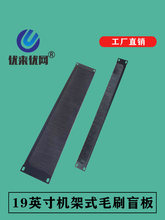 1U�C��ëˢä�厧ˢ������m�����O�غ��ՙ�ë��������հ�19��
