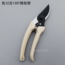 ̨��������130T��֦���|�@ˇ����֦�����������ɣ�����@�ֹ���
