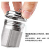 Insulation cup filter 304 stainless steel tea cup teapot filter ingredients, ball halogen basket tea filter TEA Infuser