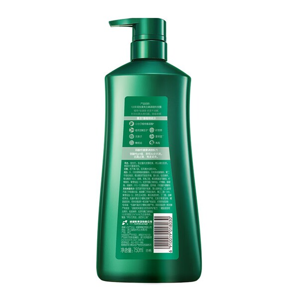 Conditioner