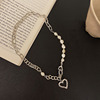 Brand necklace from pearl hip-hop style, advanced chain for key bag , accessory, light luxury style, high-quality style