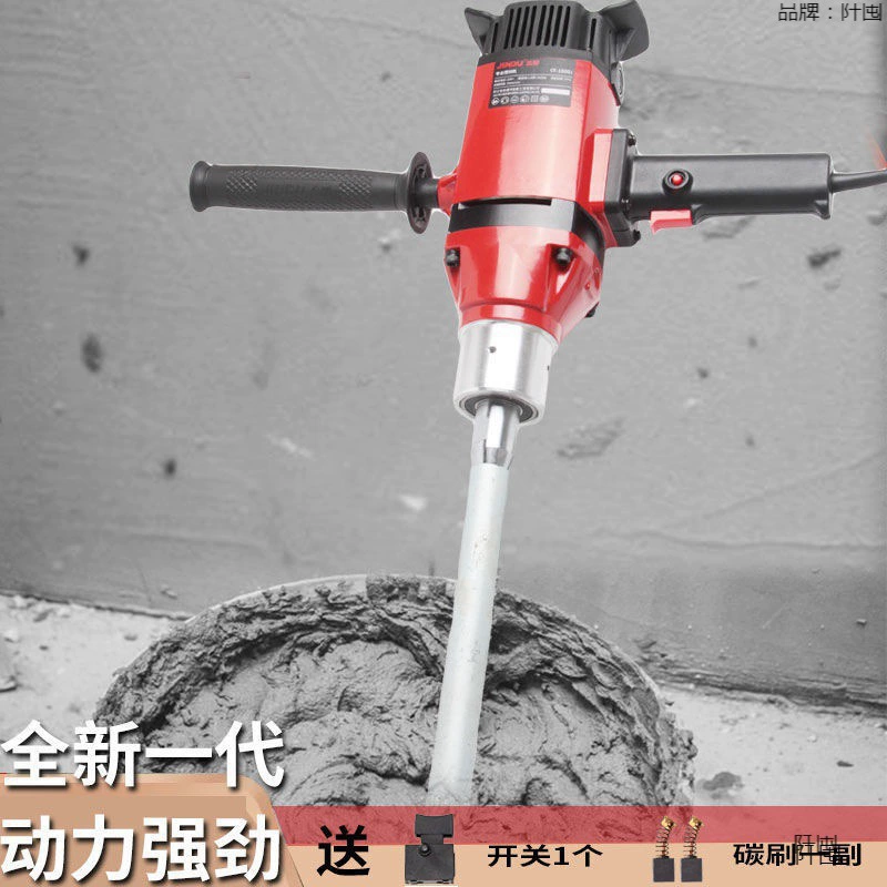 Индуистская машина для сверления отверстий в воду, регулировка скорости, смеситель для раствора цемента, смешивание раствора, пескоструйная обработка для наружных стен, оптовая продажа