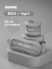 星空灰【1kg*2】手脚通用