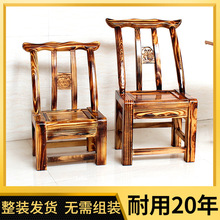 木椅子靠背椅餐椅凳子家用靠背實木椅子餐桌椅子家用牛角椅湖南椅