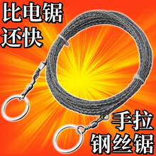��������S����y䓽z䏑����K䏻�Ұ����䏲��P��Ұ��������Ʒ