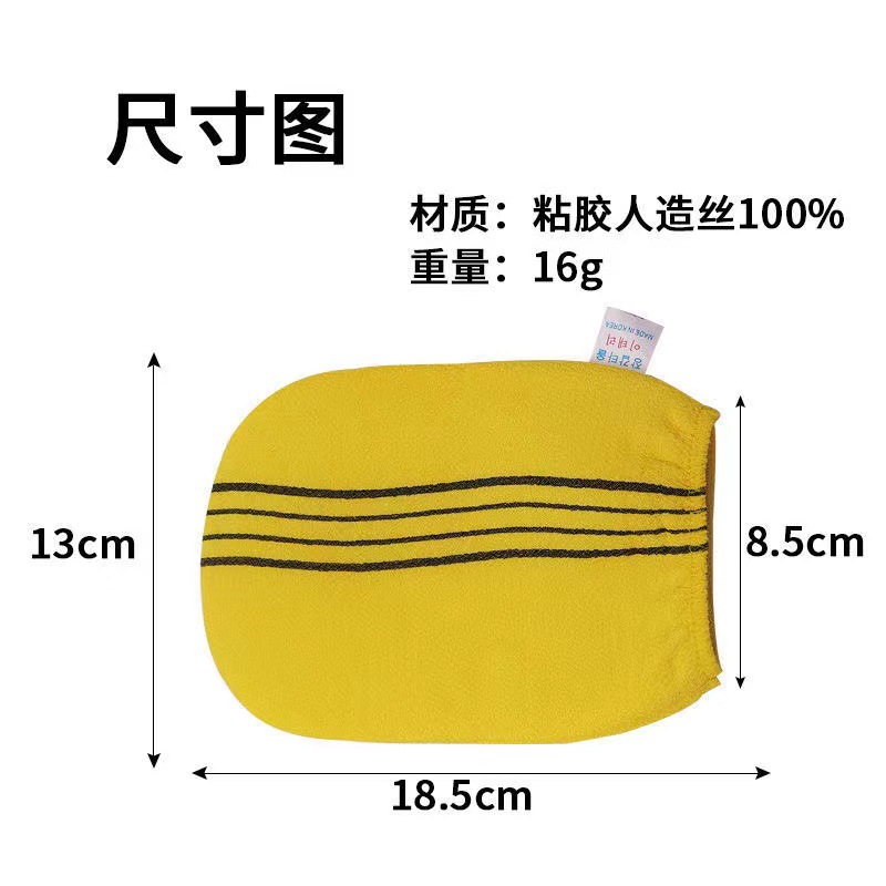 微信图片_20221018101630