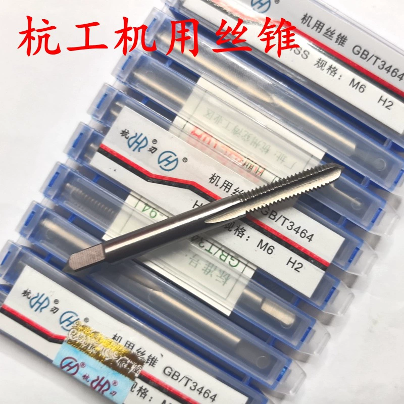 Оптовая продажа Hangzhou Blade Hangong прямой канавки машины с проволокой