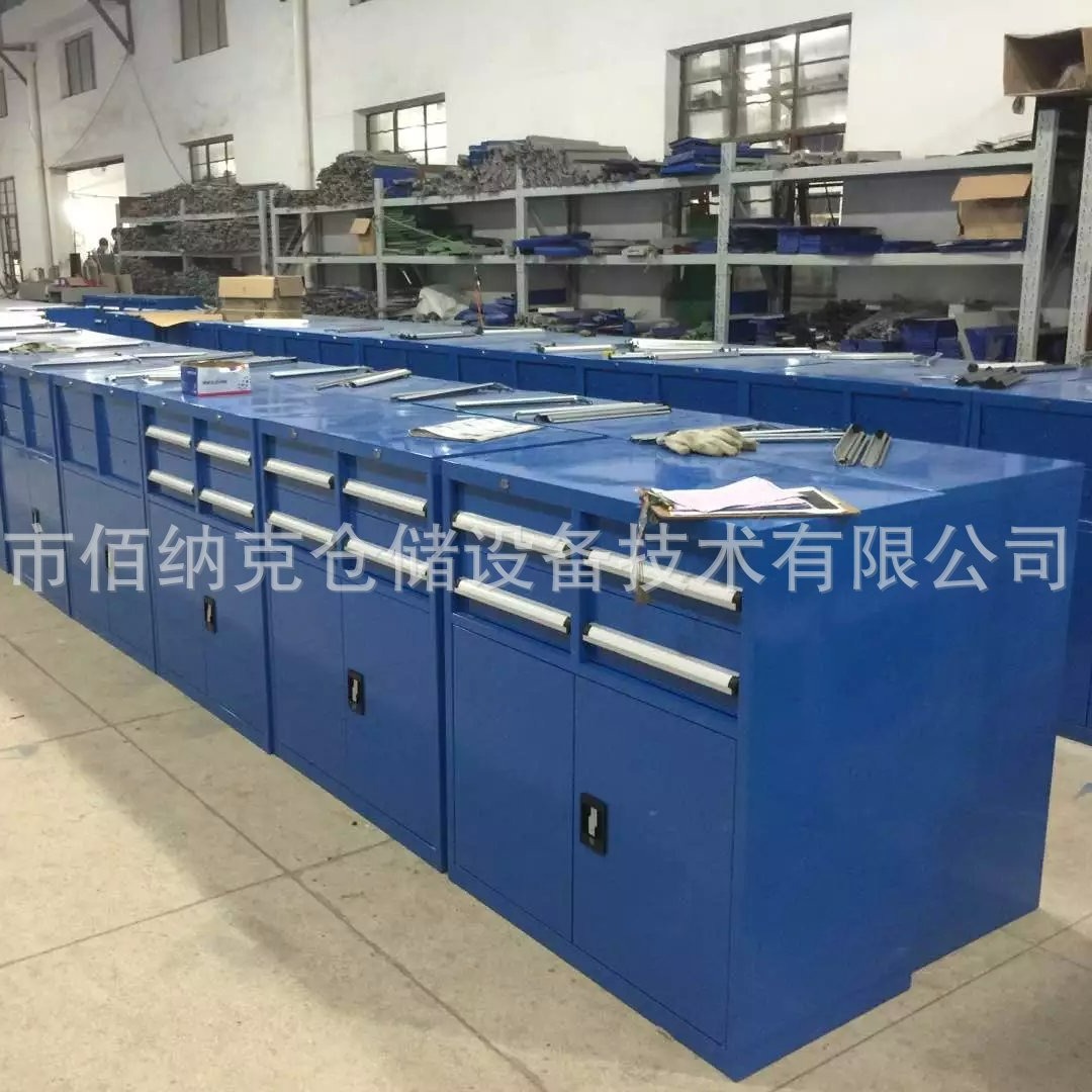 北京车间工具柜厂家 重型带挂板工具柜防尘承重多功能坚固