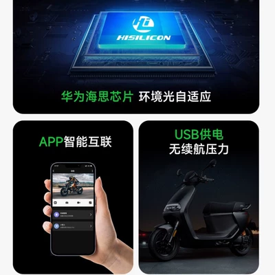 Portable Motorcycle Sports Camera Motorcycle driving recorder