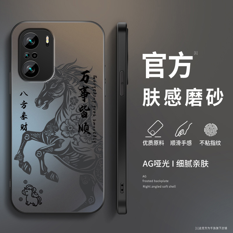 Everything Goes Smoothly with the Redmi K40 Phone Case Redmik40Pro+ Xiaomi K40S Gaming Enhanced Version for Men Everything Goes Smoothly with the Redmi K40 Phone Case Redmik40Pro+ Xiaomi K40S Gaming Enhanced Version for Men