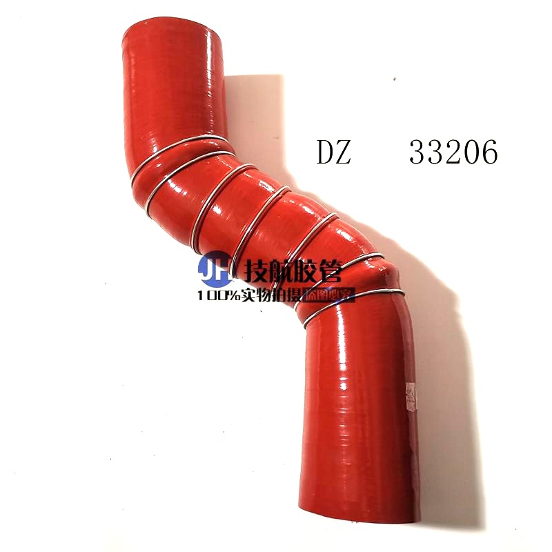 厂家直供重汽陕汽配件德龙F3000 中冷气出气管DZ93259533026