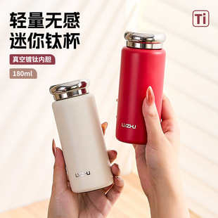 �G�鱣�ر�Ů�����ֵˮ��2026�¿�316���P䓱�������ڴ��S�б�