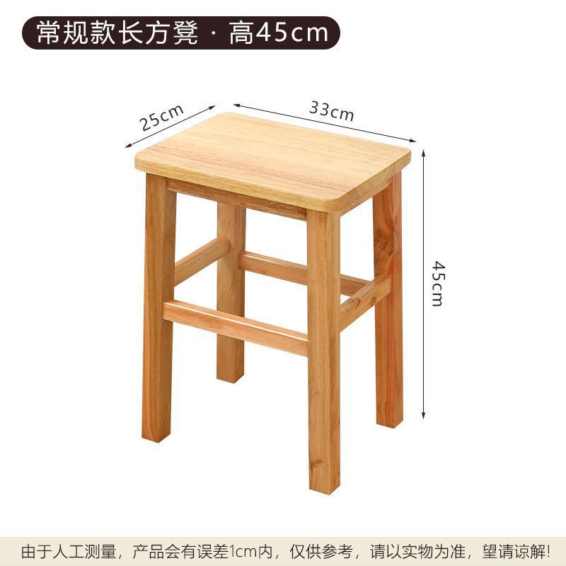 Fábrica directa taburetes de madera sólida taburetes altos taburetes domésticos taburetes pequeños taburetes de restaurantes taburetes escolares instituciones de capacitación de madera sólida image 9