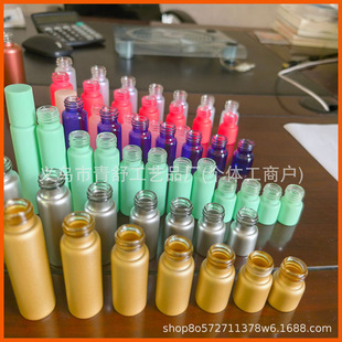 �羳���S������ˮ����ƿ���Ʋ���ƿ���T�b��ɫ�C��ߵ͜�ӡˢ
