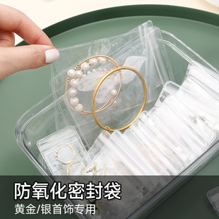 �Ӻ�pvc͸������ռ{���ܷ���h�Ʒ���������Է��錚�y��b��