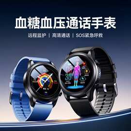 dido血压心电健康研究智能手表血氧监测心率运动睡眠手环男女E55