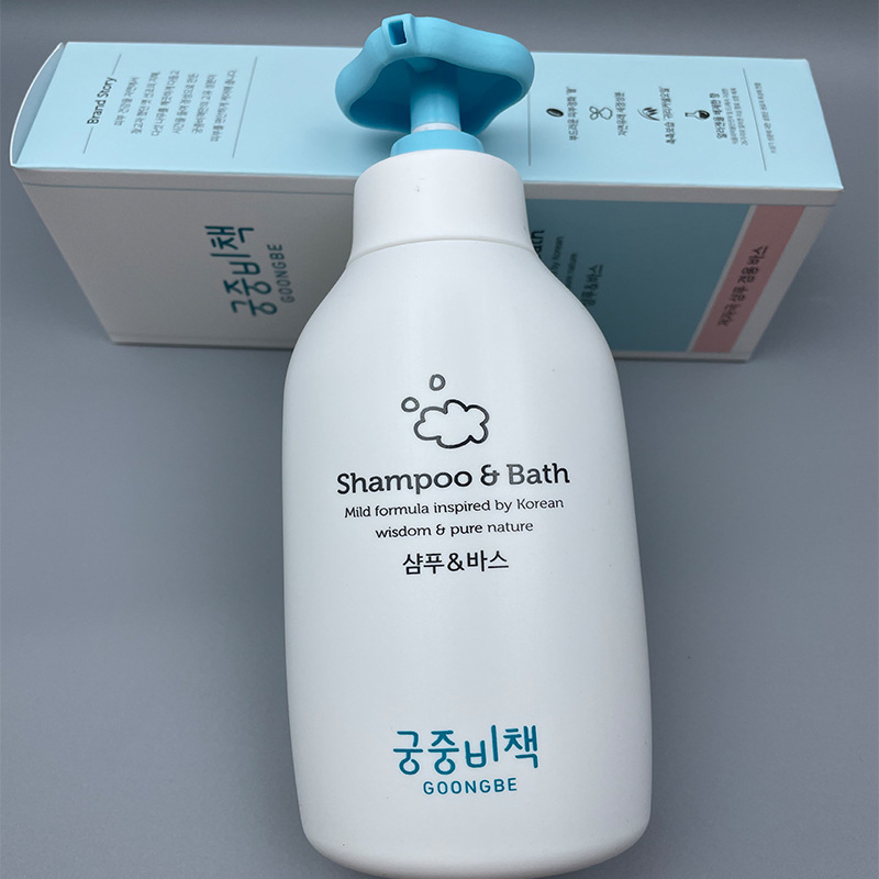 韓国輸入宮中秘策児童シャンプー入浴剤二合一新入生乳幼児入浴剤|undefined