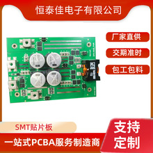 �V�|SMT�NƬ�ӹ����Ʋ������ �нӸ߾���Ԫ�����N�b��ӟo����ˇ