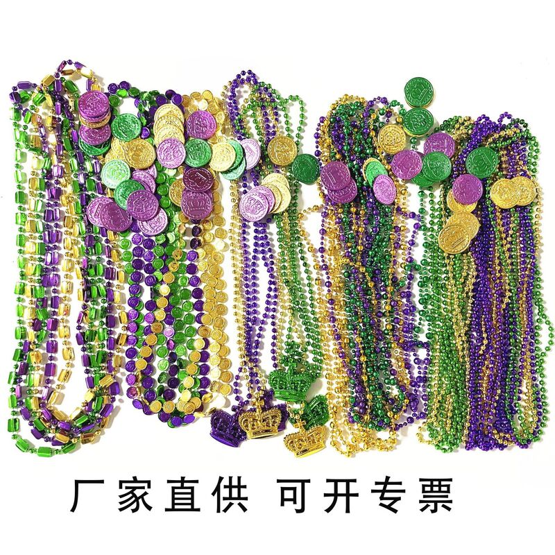 Carnival Connected Bead Chain New Orleans Necklace Mardi Gras Festival Party Beads Children's Necklace Cross-Border Carnival Connected Bead Chain New Orleans Necklace Mardi Gras Festival Party Beads Children's Necklace Cross-Border