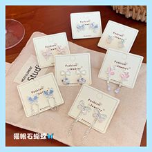 ��������è��ʯ���������ϼ�Ů�����������ռ�Լ�߼���С�ڶ���