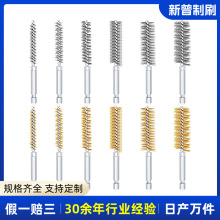 �羳��� 1/4Ӣ��304���P����ǗU��ˢ䓽zˢ ����ȿ׹ܵ�ˢ���b