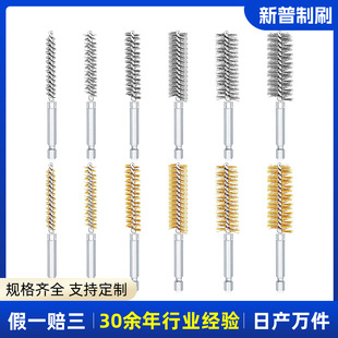 �羳��� 1/4Ӣ��304���P����ǗU��ˢ䓽zˢ ����ȿ׹ܵ�ˢ���b