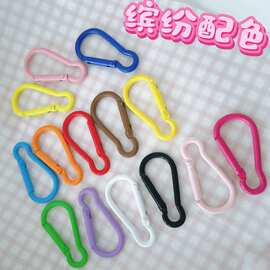 五分葫芦扣烤漆彩色 diy饰品弹簧扣登山扣钥匙扣挂件挂钩玩具跨境