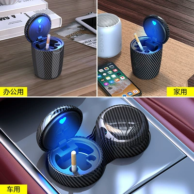 Car ashtray, trash bin with automatic