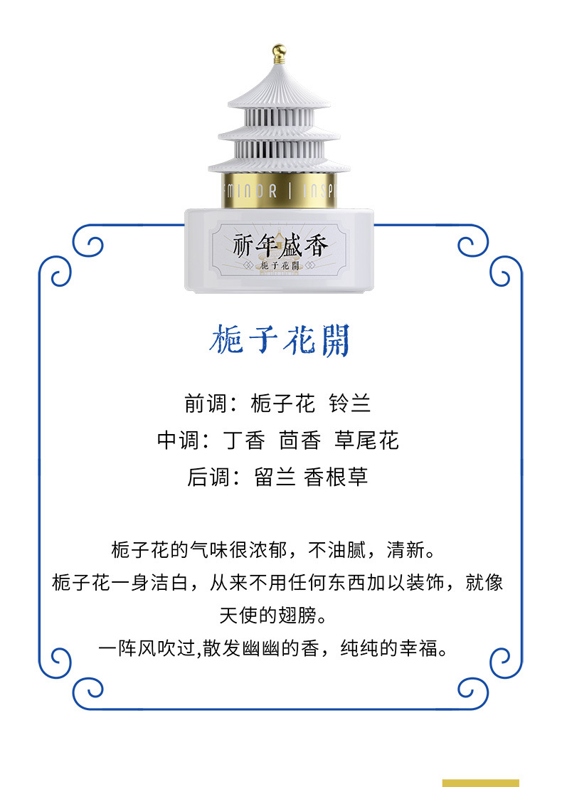 白色详情-拷贝2_07.jpg