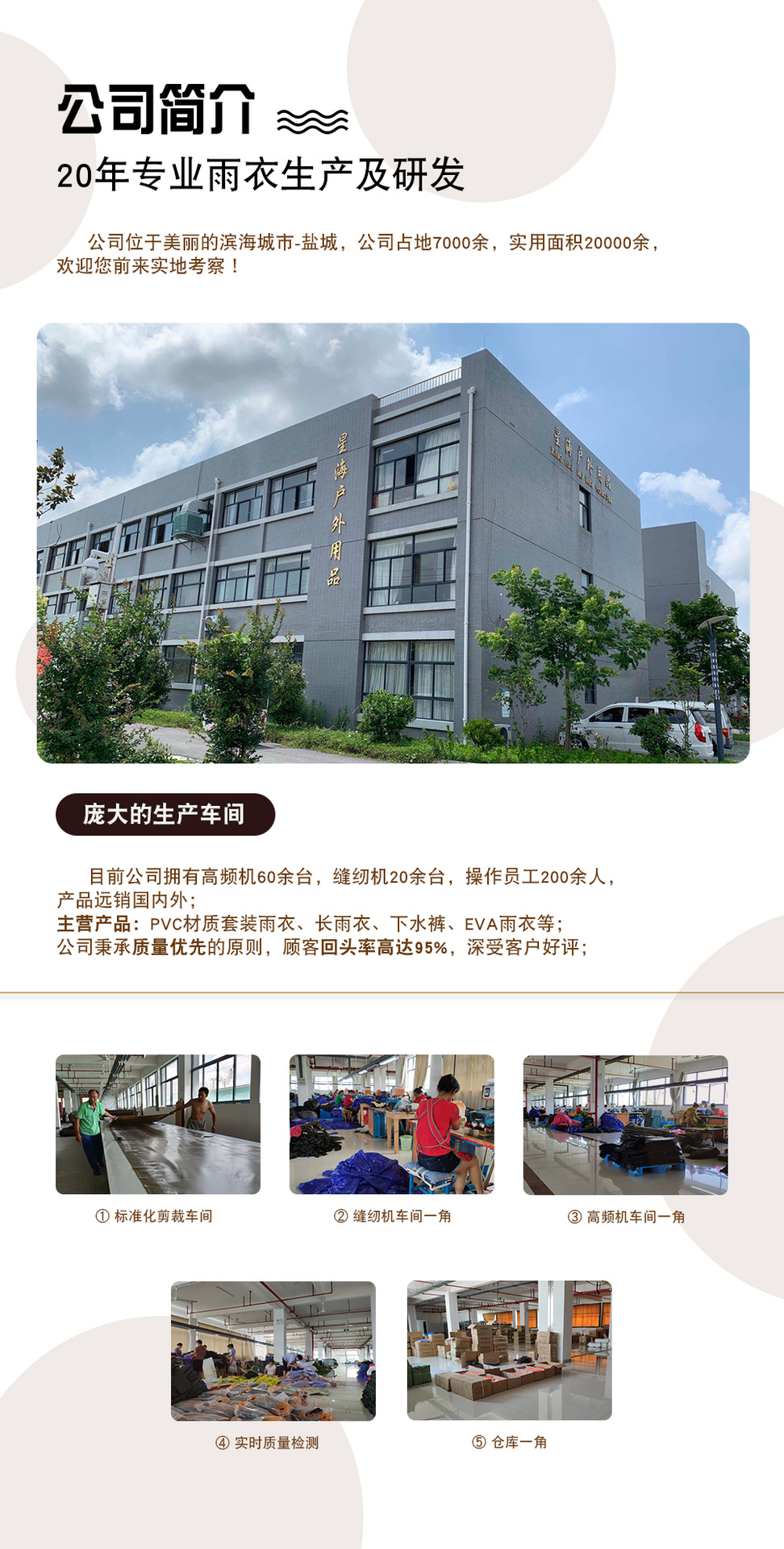 569019ad8320bec318690c9ea39f92