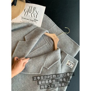 ��������4λ��~�ذ����������p�ſ��p���ش���ë������H071301
