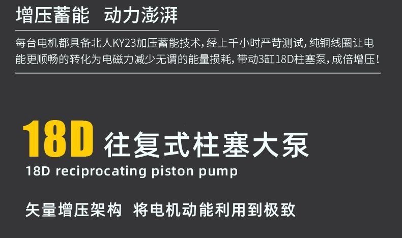 New Model Black Cat Car Washing Machine Commercial 220V High-Pressure Car Wash Shop High-Power Industrial Cleaning Machine for Farms
