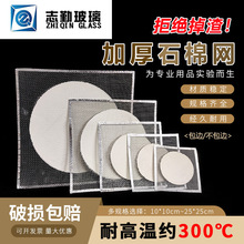 ʯ�޾W�ƾ�������W�ӟ�|12.51520���W����Ұ�߅�����ӟ�