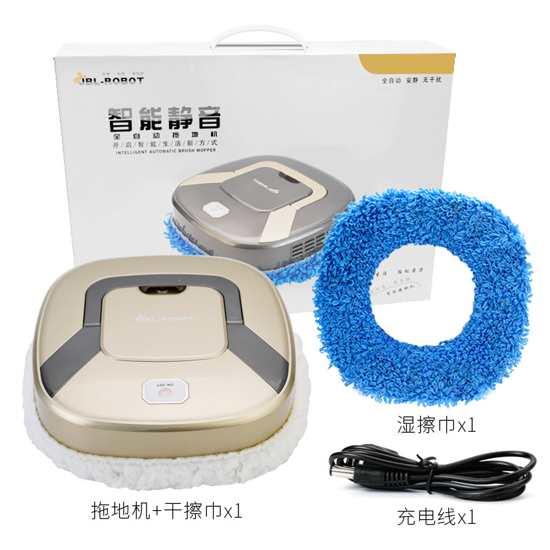スマートモップロボット全自動人怠け者の床拭き機家庭用充電乾湿両用モップ神器|undefined