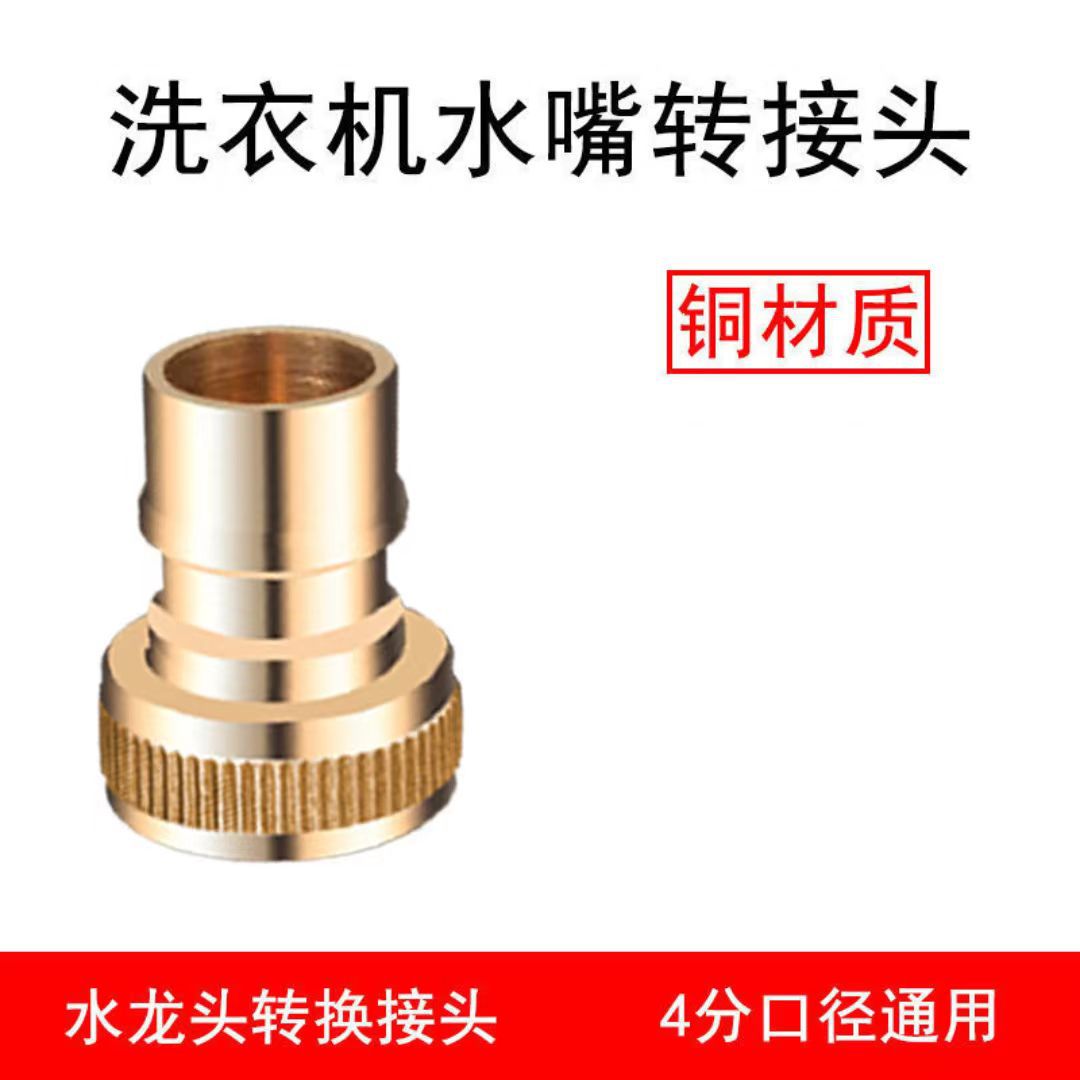 微信图片_20250408085802