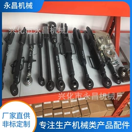 农机配件;工程机械配件;收获机械