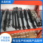 悬挂拉杆多规格农用小四轮拖拉机拉杆斜拉提升杆机械配件厂家批发