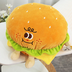 Disney French Fries Burger Large Pillow Decoration Doll Couple Rag Doll Creative Plush Doll Graduation Gift