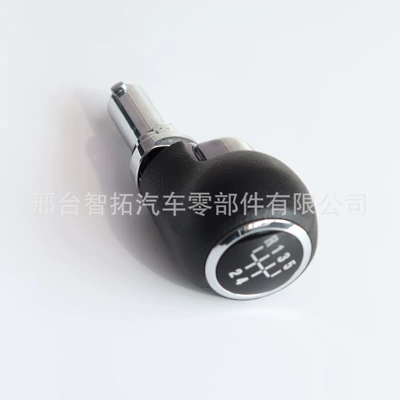 Gear Shift – Chevrolet Cab and accessories