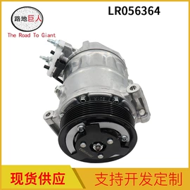 车身及附件;汽车水管;汽摩制造