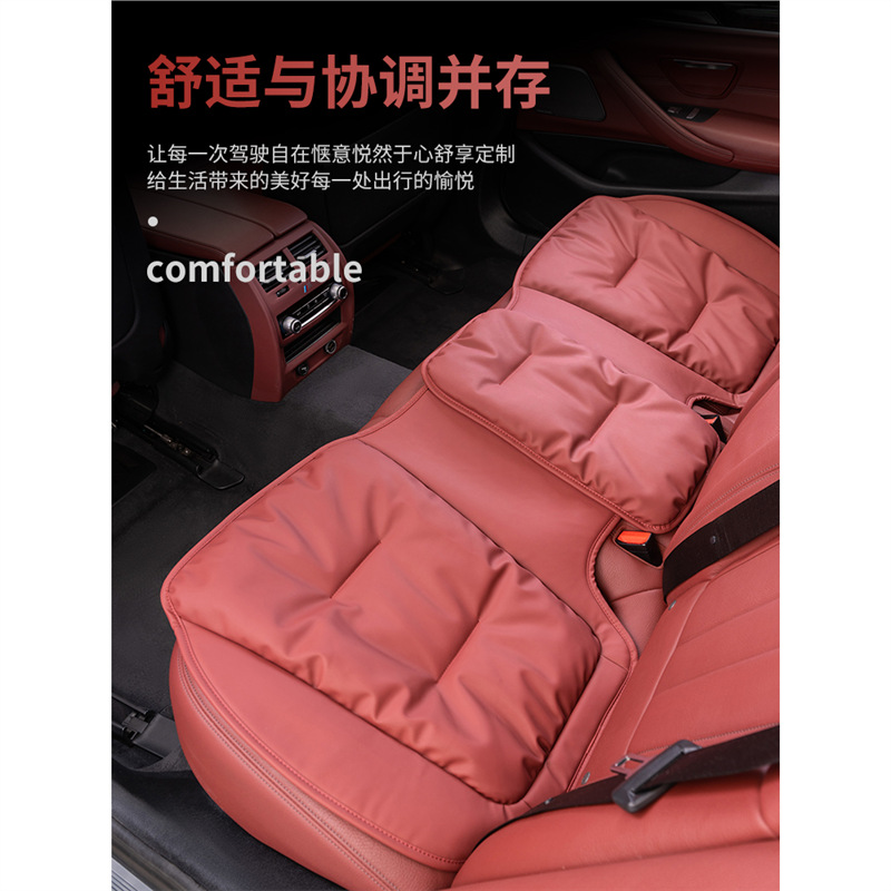 아우디 A6L 좌석 쿠션 A4L | A3 | Q2 | Q7 | Q3 | Q5 | A5 | A7 | A8 시트 커버 후면 가죽
