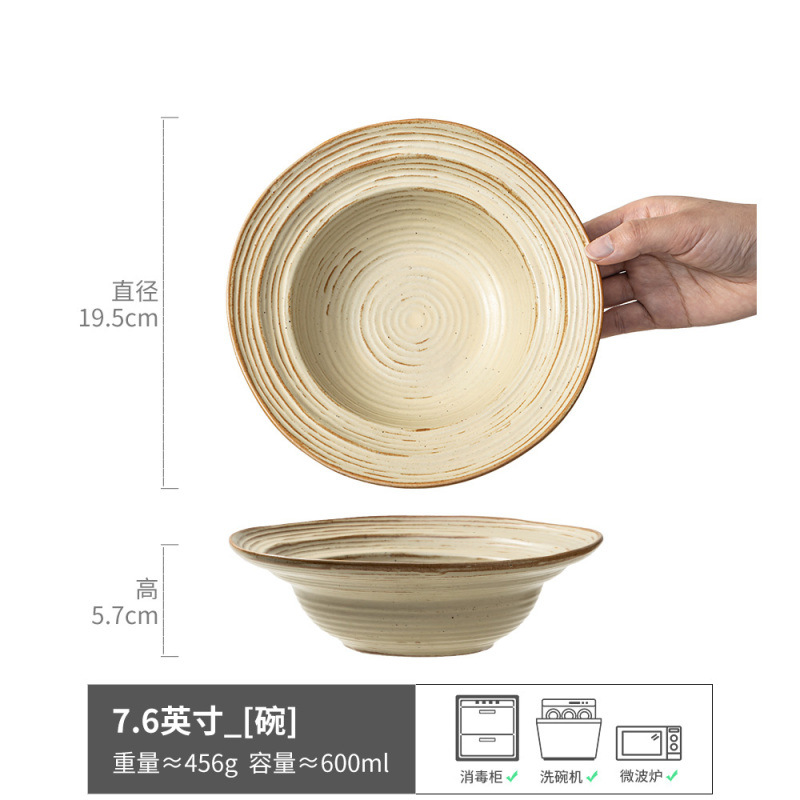 Sombrero de paja Gran colección de tazones de comida occidental de cerámica europea retro restaurante de ensaladera de alto valor tazón de sopa vajilla al por mayor