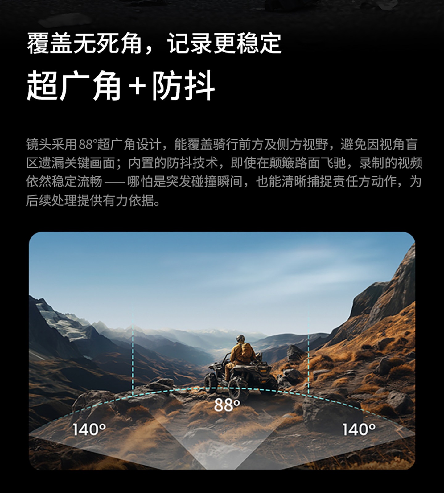 Suitable for Hengjiang S other helmets, Bluetooth headset with integrated camera, music playback, navigation, waterproof, noise reduction, and driving recording
