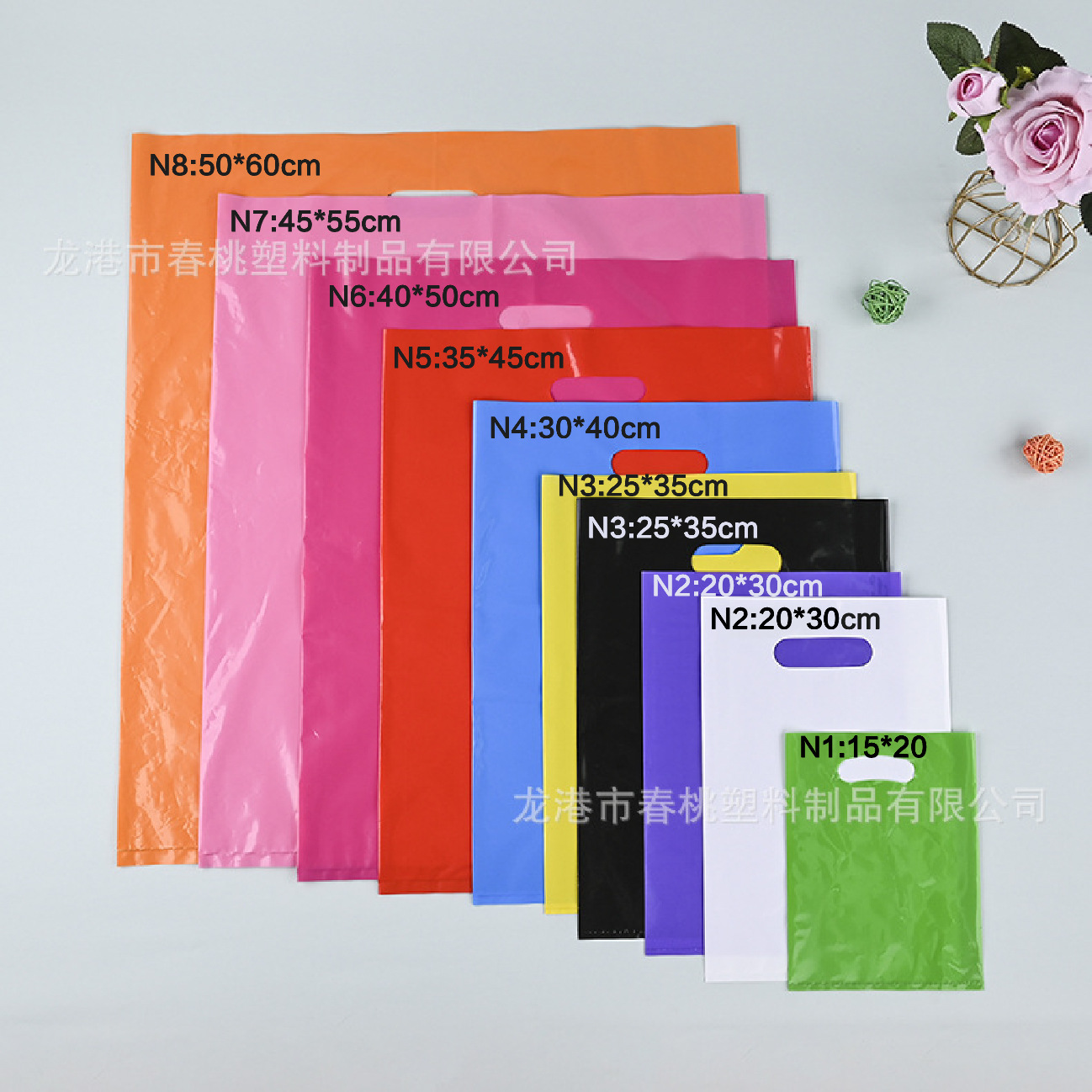 O1CN01n2J5ji1CJyqShkrj1_!!2207