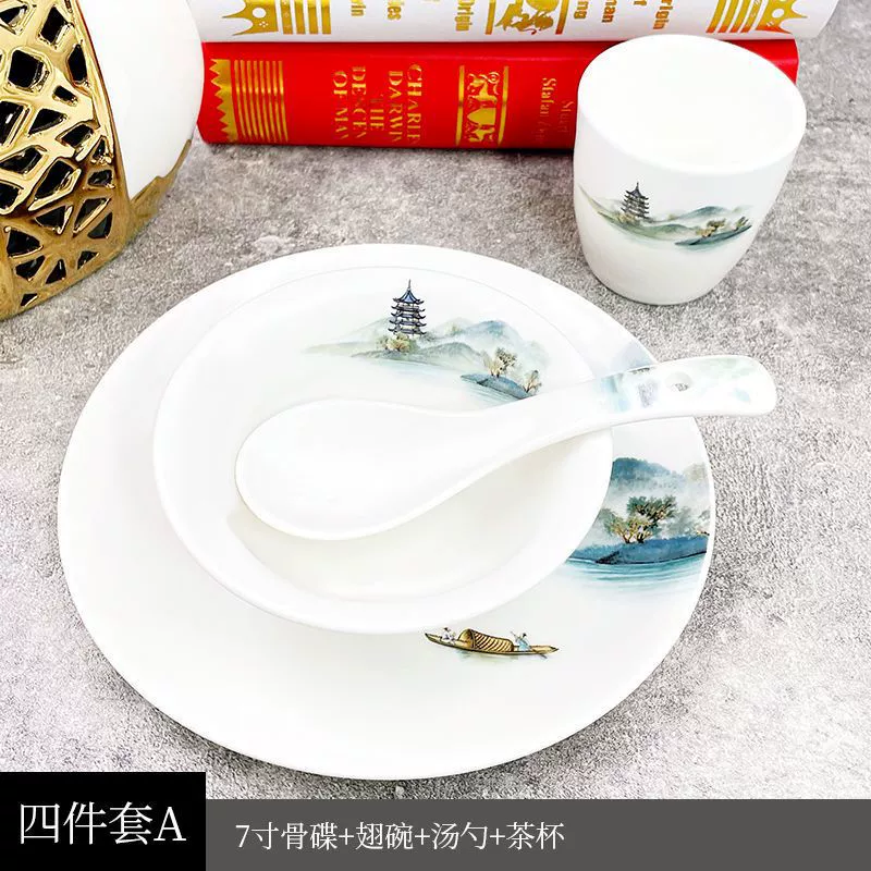 Посуда, ceramic набор для отеля, китайский стиль, набор из 3 предметов